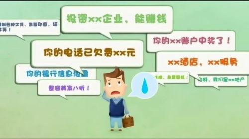 移动搞笑视频,让你笑到肚子疼