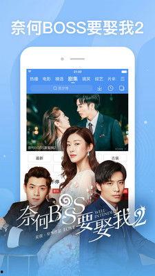 八度视频,探索科技与艺术的完美融合