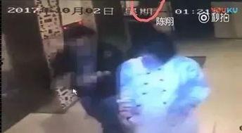 毛晓彤被睡的视频,真相与争议