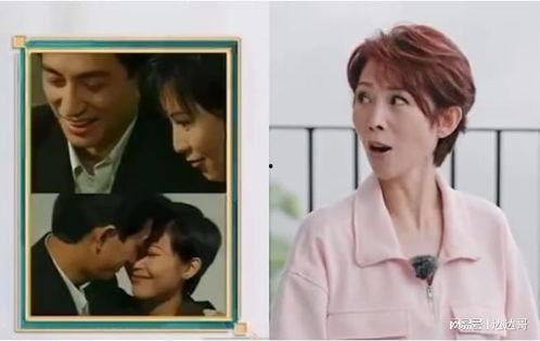 蔡少芬床吻戏视频,激情演绎引观众热议