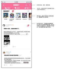 综合社区视频,综合视频深度解析