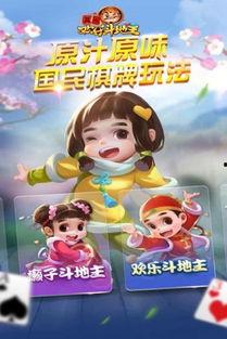 酷蛙下视频,揭秘潮流舞蹈背后的故事