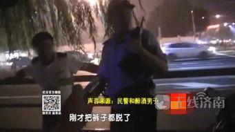 光屁屁视频,揭秘网络短视频的趣味与争议