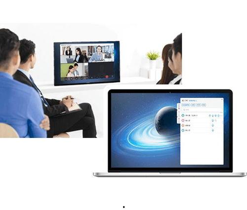 263视频会议系统,高效远程沟通的智能解决方案