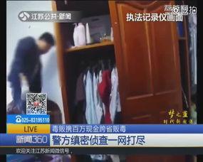 竟走视频,速度与激情的视觉盛宴