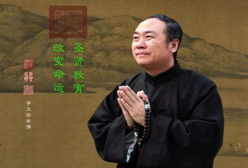 陈大惠最新讲座视频,揭秘人生智慧与道德修养之道