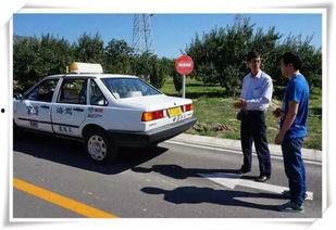 北京赛车开奖视频,视频见证公正与速度