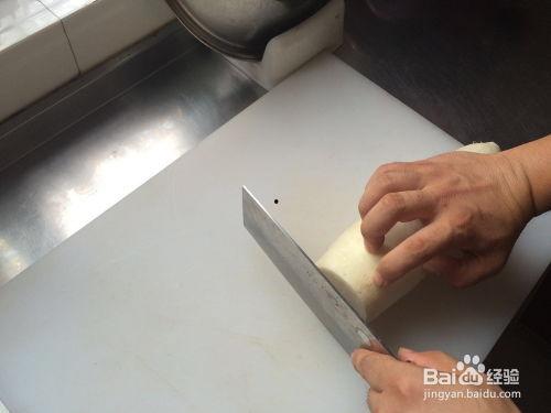 烹饪刀工视频