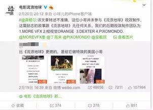 监控实拍电梯不雅视频,电梯不雅视频引发社会关注