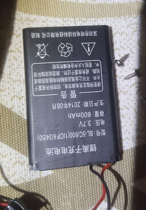 便携式多媒体视频机,随时随地享受视听盛宴