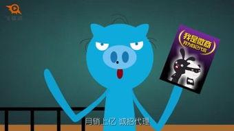 戴避孕套视频,视频教学解析