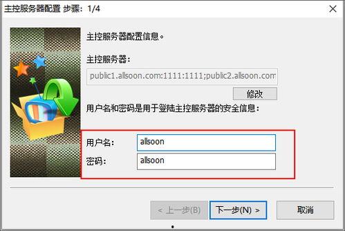 免费视频服务器,轻松打造个人云端观影天堂