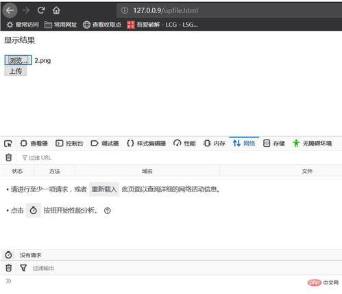 ajax上传视频,一秒掌握视频精华