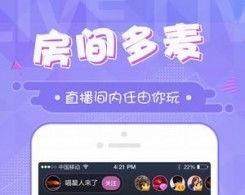 fcw废柴视频会员,解锁无限欢乐，畅享优质内容！