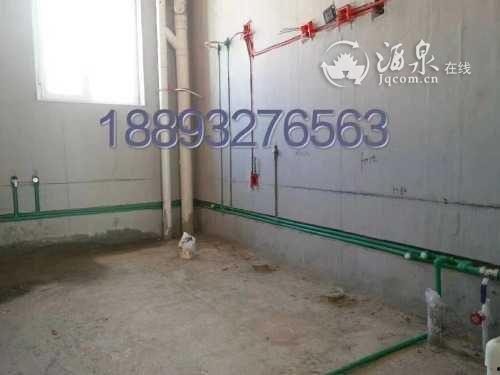 太阳能改装暖气视频,绿色节能生活新选择