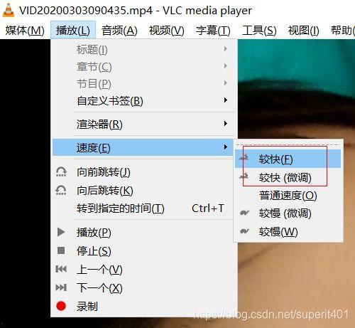 视频快进快捷键,轻松掌控播放节奏