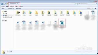 电脑怎么下b站视频,电脑端轻松下载B站视频教程