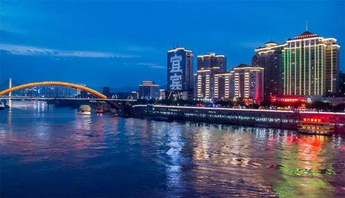 宜宾视频,千年古城的现代化蜕变