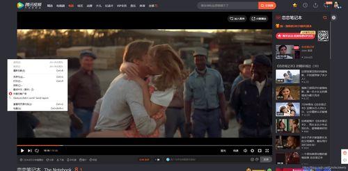 gkh视频,揭秘其独特魅力与精彩瞬间