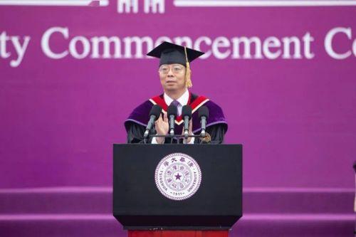 清华大学演讲视频,探索未来科技与人类发展的深刻对话