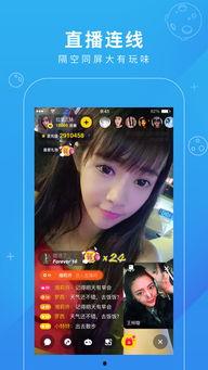 热浪视频,揭秘高温下的生存挑战与应对策略