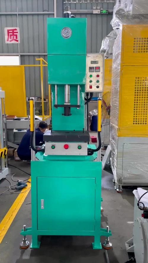 液压机视频,液压机工作原理及操作流程详解